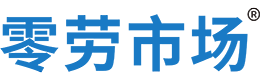 晋中零劳市场